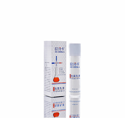 多用途抗菌乳液鹿邑